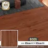 Pegatina de suelo de PVC, suelo autoadhesivo brillante, engrosada para uso doméstico, adecuada para cocina y suelos de cemento