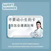 Porta-Cartões Deslizante Divertido de Aluno Estilo Antigo de Hou Minghao Porta-Cartão de Refeição Cartão de Ônibus Capa Protetora de Cartão de Identidade Cartão de Acesso