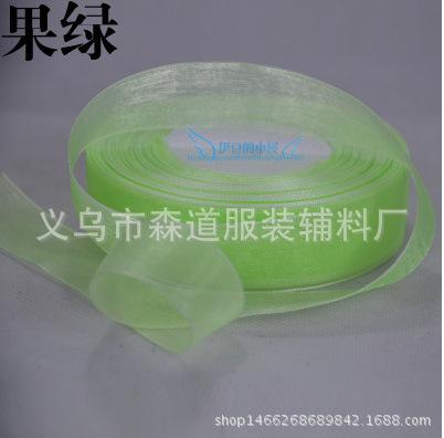 截图20140607120240