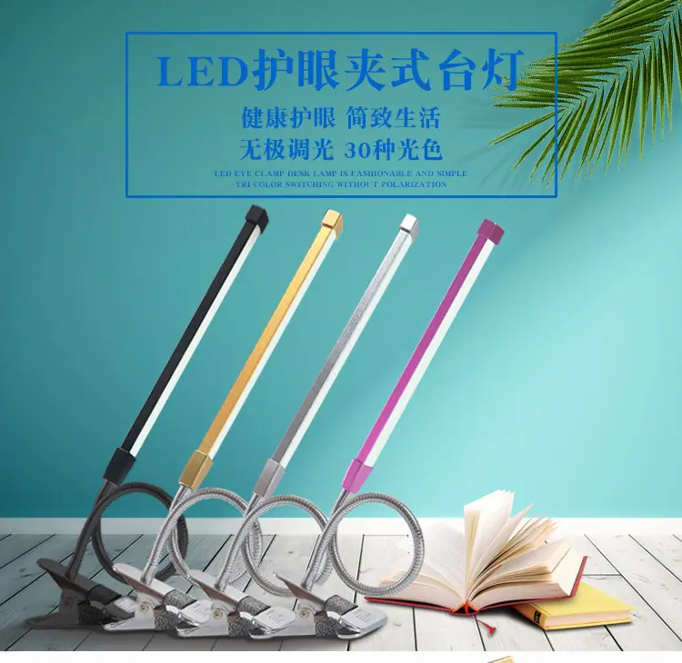 HL-T8010A详情页2019_01