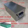 Caixa de Bateria de Lítio Antifurto de Aço Inoxidável 304 48V 60V 72V Caixa de Bateria de Lítio Invólucro de Bateria de Lítio para Célula Única Grande Compartimento Modificado