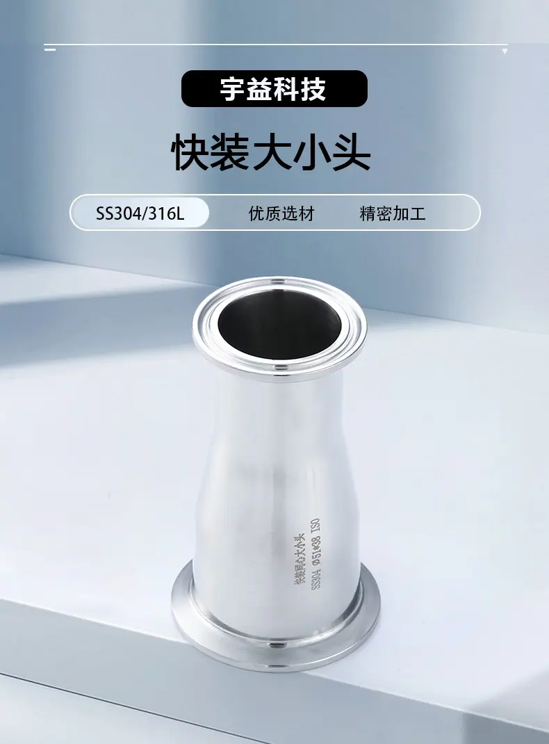 详情图3.png