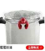防溢_09