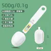 Cuchara medidora de cocina para hornear con báscula, cuchara medidora de grado alimenticio, cuchara pesadora de grado alimenticio, báscula electrónica precisa, báscula para comida de gato y perro