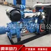 Motor Diésel Yuchai 450Hp con Embrague Yc6M450-D20 Trituradora Móvil de Grava Unidad de Trituración Móvil