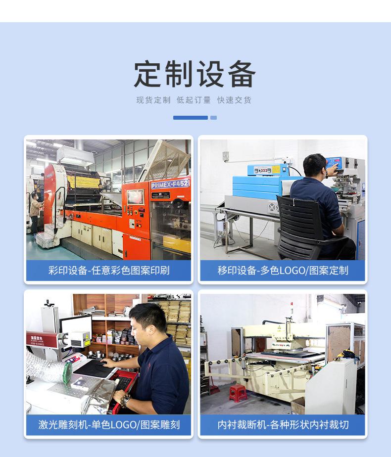 详情_09.jpg