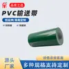Correia Transportadora de PVC Verde em Estoque do Fabricante, Superfície Lisa, Padrão Gramado, Padrão Ondulado, Correia de Transmissão Antiderrapante, Personalizável