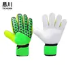 Luvas de Goleiro para Adultos, Proteção para os Dedos para Treinamento Profissional, Luvas de Goleiro Antiderrapantes, Luvas de Goleiro para Jogo de Futebol