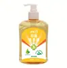 Dr. Liang desinfetante para as mãos flor fragrância desinfetante para as mãos 500mL desinfetante para as mãos hidratante antibacteriano Guardião Saúde da Família desinfetante para as mãos