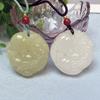 Colgante de Bola Pixiu de Jade Blanco Afgano Colgante de Zafiro Suministro en Vivo de Taobao Douyin Envío Directo de Una Pieza para Hombres y Mujeres