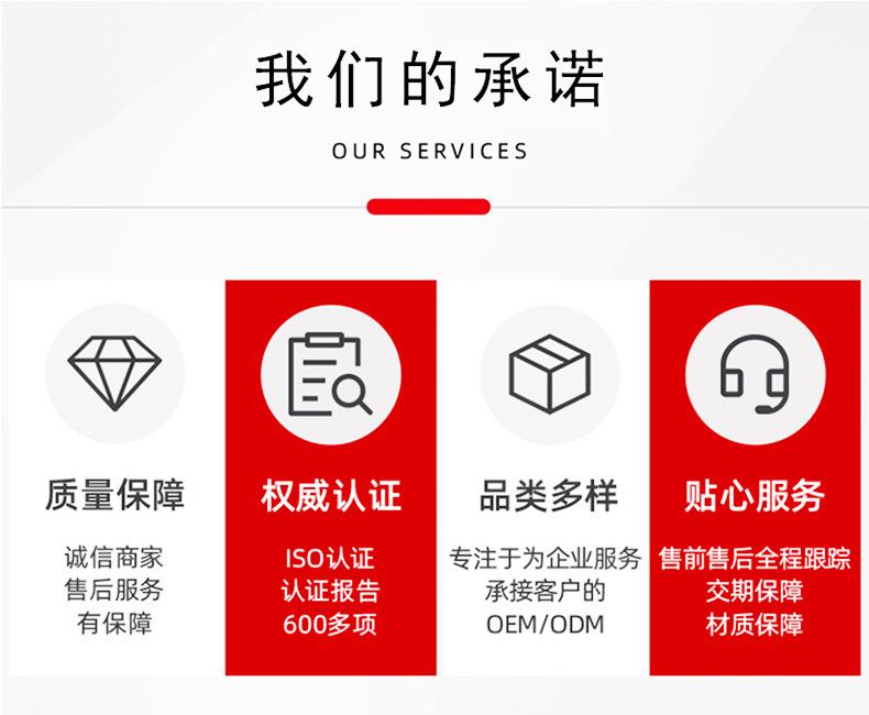 详情源文件_14