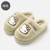 Pantuflas de invierno gruesas de felpa cálidas para mujer Sanrio Hello Kitty con suelas suaves antideslizantes