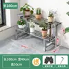 Suporte de flores de aço inoxidável suporte para suculentas escada de ferro de chão multicamadas sala de estar pátio externo suporte para vaso de flores
