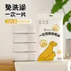Toalla de Baño Absorbente Desechable para Baño de Gatos, Toalla Absorbente de Secado Rápido para Mascotas, Suministros para Perros de Tienda de Mascotas al por Mayor