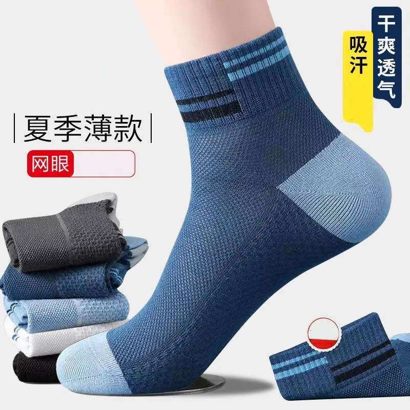 半两杠3