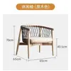 Silla con respaldo nórdico sofá silla silla de ocio persona individual apartamento pequeño balcón sala de estar madera maciza silla de apartamento silla trasera silla
