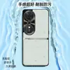 Adecuado para funda de teléfono Honor Play 70plus, funda protectora de negocios de cobertura total, accesorio para teléfono, carcasa lisa de cuero líquido