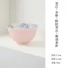 Colección de Juego de Té de Alto Valor Estético, Estilo Dinastía Tang y Song, Esmalte Rosa Albaricoque, Jardín de Flores Silvestres Pintado a Mano, Juego de Té Kung Fu, Tetera, Gaiwan, Tazas de Té