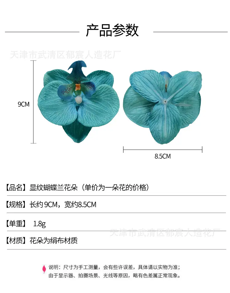 详情_01.jpg