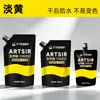 Set de Pintura Acrílica en Bolsas de Bambú Verde, Paquete de Recarga Especial para Estudiantes de Arte, Impermeable, Resistente al Sol y que No se Desvanece, Muñeca de Yeso para DIY