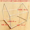 Construcción de Tubería de PVC Bricolaje Tienda de Juego Hecha a Mano para Niños Casa para Mascotas Estructura de Casa Conector de Tres Vías Tridimensional 135 grados