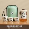 Conjunto de chá de viagem Wenchuang Panda terno Um pote Quatro xícaras Copo expresso de acampamento ao ar livre Portátil Presente de acompanhamento de cerâmica