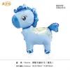Balões de Alumínio de Animais com Rodas Que Podem Andar, Balões de Brinquedo de Desenho Animado para Crianças, Pequenos Produtos de Barraca de Feira Noturna
