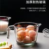 Vaso medidor de vidrio con escala engrosado calentamiento para horno microondas resistente a altas temperaturas gran capacidad medidor de ml vaso medidor para hornear