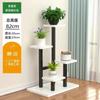Estante de Flores de Múltiples Niveles Junto al Mueble de TV Estante de Pie para Balcón Flor Potos Nuevo Producto Hierro Moderno Simple