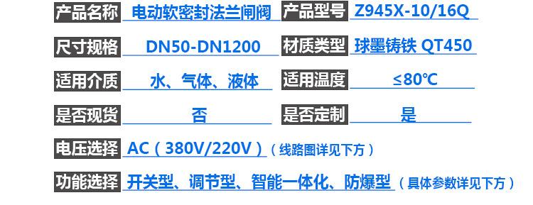 20年6月新模板750宽度_03.jpg