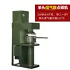 Máquina Automática Comercial de Briquetes de Carvão para Restaurantes de Churrasco, Máquina de Ignição de Carbono, Máquina de Queima de Carvão, Máquina Integrada de Queima de Carvão, Economia de Carvão