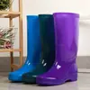 Botas de lluvia de caña alta para mujer sin forro secado rápido zapatos de agua Zapatos de trabajo para exteriores de cuatro estaciones estilo coreano impermeables antideslizantes resistentes al desgaste botas de lluvia