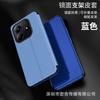 Funda de Cuero con Espejo Vertical Electroplateado tipo Flip para Redmi Note15Pro Funda Protectora Anticaídas para Redmi 15C