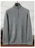 Suéter de Cachemir con Cremallera Media para Hombre, Grueso para Otoño e Invierno, Base de Cachemir, Moda Casual para Jóvenes y Personas de Mediana Edad