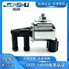 Válvula Solenoide de Vácuo Mr507781 K5T48395 é Adequada para Mitsubishi Jinxuan 1.6 e Modelos Importados Landy Junge