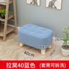 Banco de Madera Maciza, Taburete Sofá Moderno, Banco de Tela, Sofá Simple de Mesita de Noche, Taburete Creativo para Cambiar Zapatos en Casa, Producto Nuevo