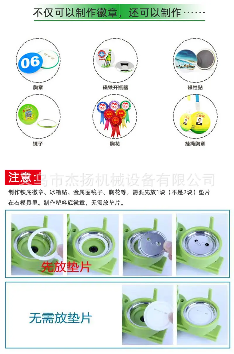 109机器详情-粉色_09.jpg