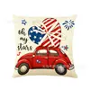 Fronha de Travesseiro Cruzada Novo Dia da Independência com Estrelas e Letras Estampa Digital para Sofá, Carro e Cabeceira de Cama