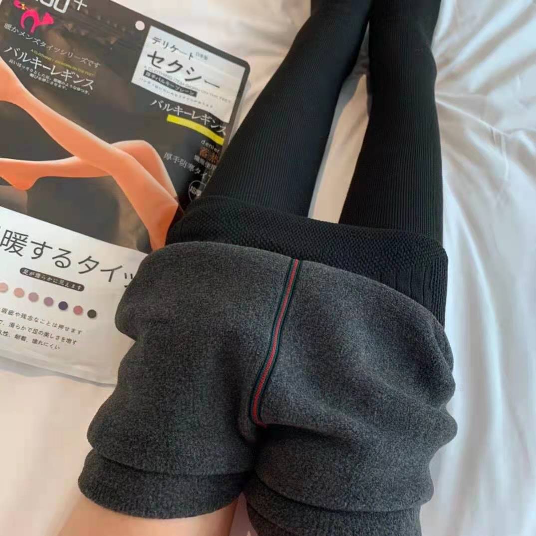 羊绒包边4