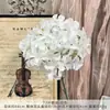 Ramo falso de simulación de color blanco terminado con flores de seda artificial para boda, fila de flores de plástico, arreglo de boda de alta calidad