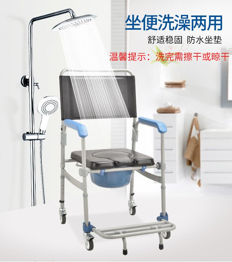 631A1688改参数子母板详情页_09