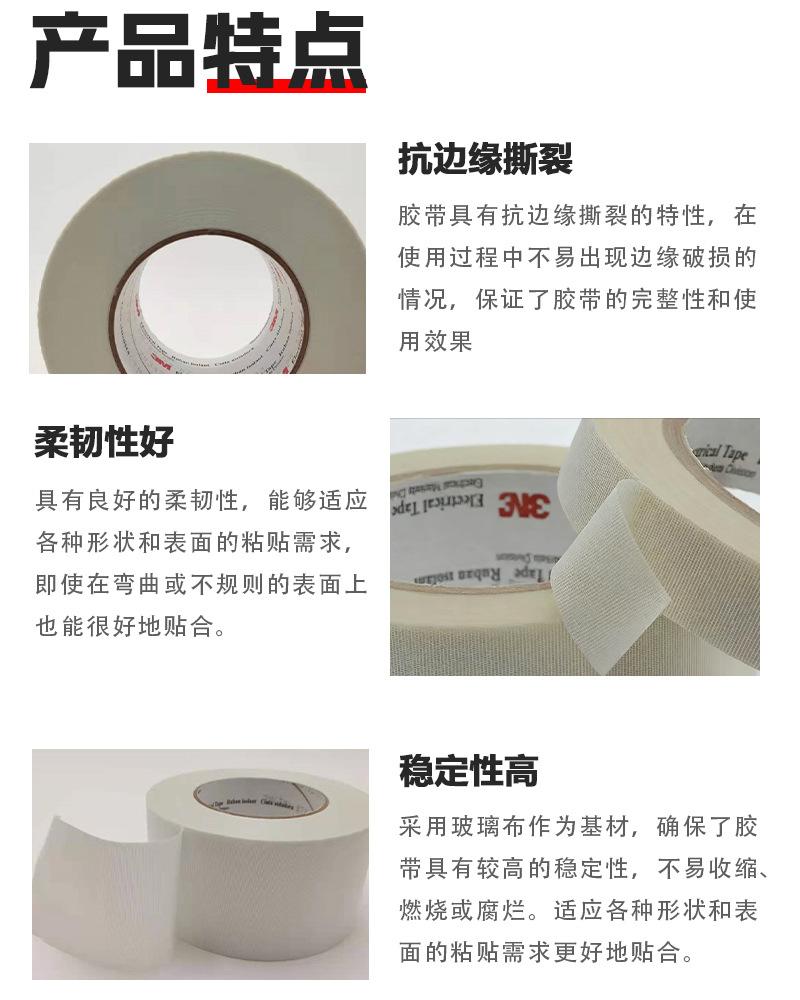 详情页1.1