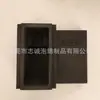 Caja de Perfume de Eva en Stock, Inserto de Embalaje para Juego de Té y Caja de Vino con Revestimiento de Espuma Inodoro Ecológico