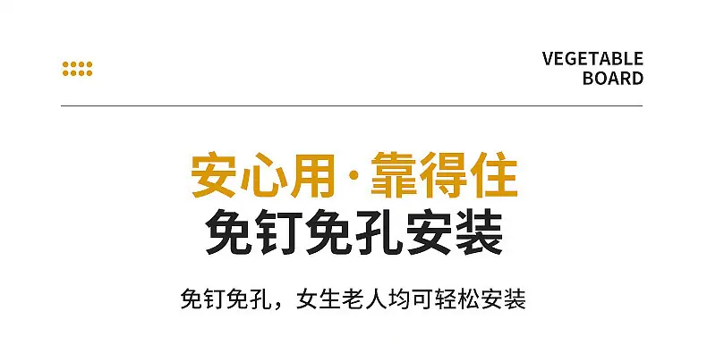 9002保温杯收纳盒_14.jpg