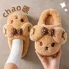 Lindas Pantuflas de Algodón para Mujer 2026 Nuevas Otoño/Invierno para Interiores Hogar Felpa Cálidas Lindas Pantuflas de Algodón para el Hogar para Damas