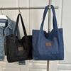 Bolso Tote de Clase de Gran Capacidad para Trabajo, Viajero, Bolso Grande 2025 Primavera Nuevo Denim Casual Bolso de Hombro para Mujeres