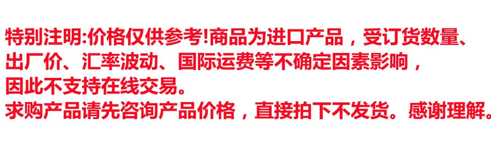 未命名_副本