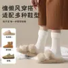Calcetines de Otoño e Invierno para Mujer con Bordes Plegados, Puños Sueltos, Calcetines Gruesos para Dormir, Calcetines de Piso para el Hogar, Sin Compresión, Calcetines Cálidos de Media Pantorrilla Postparto