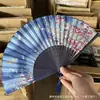 Abanico de Bambú Personalizado Estilo Antiguo, Abanico Plegable Portátil de Verano, Abanico de Danza Estilo Japonés, Abanico Antiguo Hanfu, Abanico para Mujer Estilo Japonés, Abanico Plegable Pequeño
