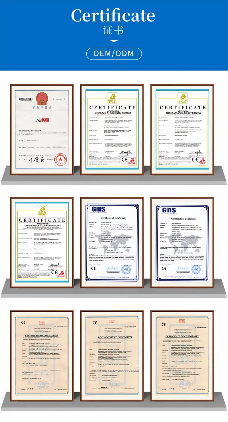 详情页 (10).jpg